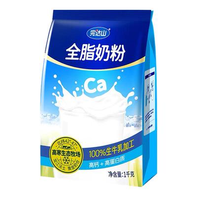 完达山全脂奶粉1000g*1袋
