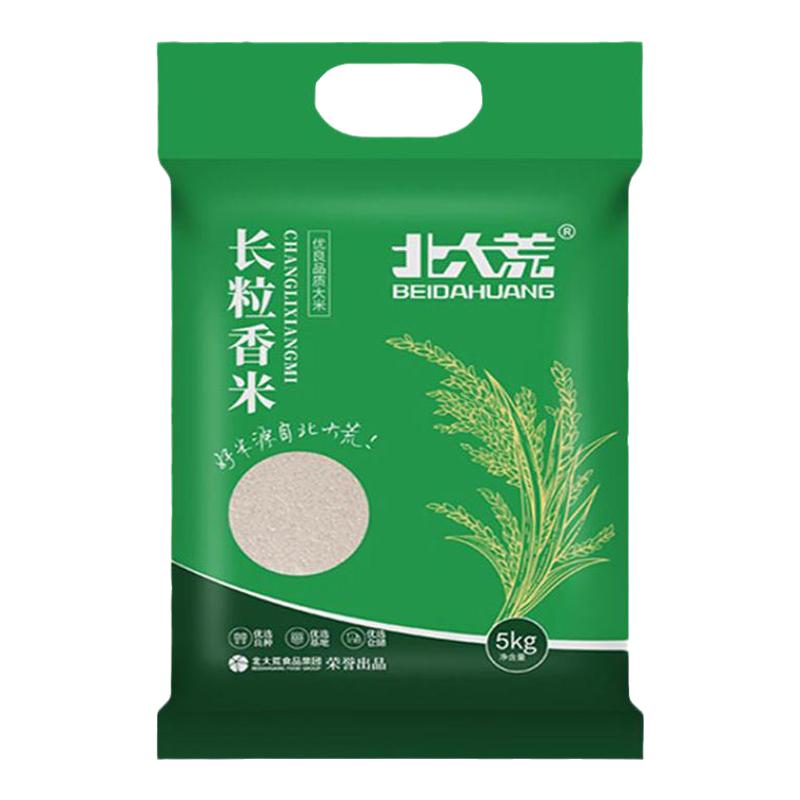 ۻڲ ׳ װ 5kg27.4Ԫ