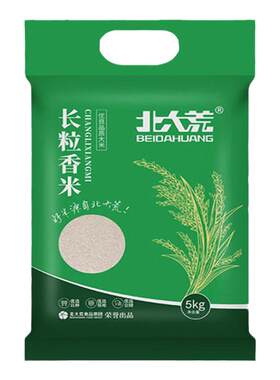 【新米】北大荒长粒香大米10斤真空装正宗东北大米5KG/10斤by