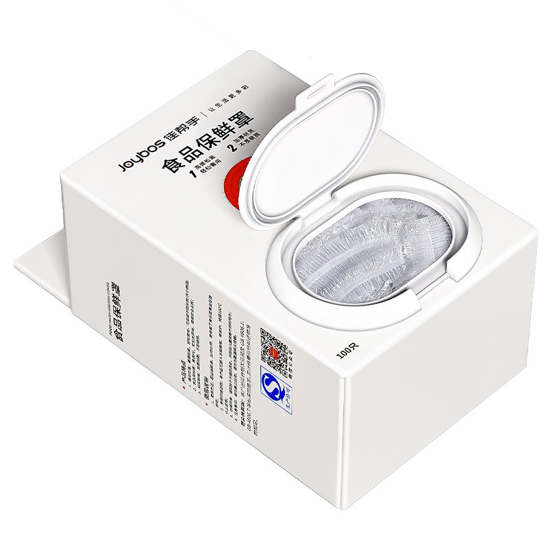 佳帮手一次性保鲜膜套罩食品级专用保鲜袋家用碗盘罩带松紧套剩菜