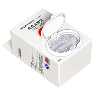 【翻盖防尘】食品级保鲜膜套罩