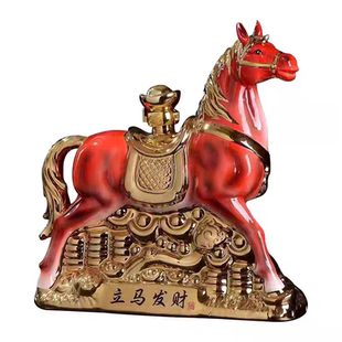 空酒瓶 马到成功陶瓷酒瓶摆件3斤储存密封家用酒具装饰酒坛景德镇