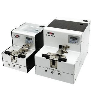 FUMA数显转盘式螺丝机FT-618-NSRI自动化螺丝排列机供给机供料器