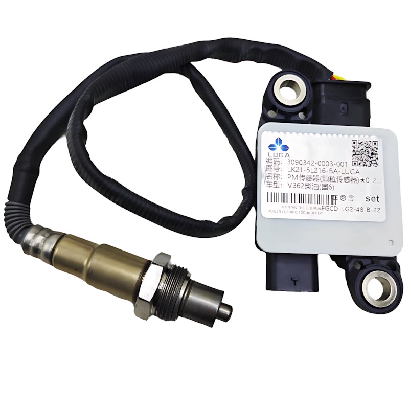 新全顺PM颗粒传感器LK215L21福特