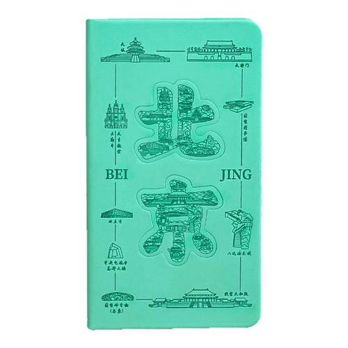 武汉旅游盖章本旅行打卡纪念本文创集章小本子空白收集册随身携带