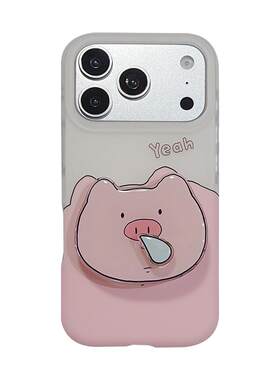 适用于iPhoneIMD可爱ins手机壳