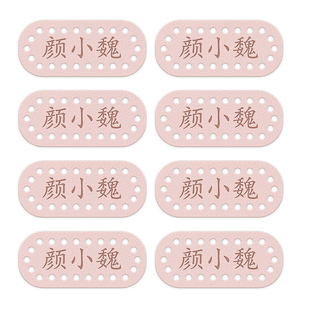 衣服姓名贴校服名字贴免缝刺绣标签防水防撕防丢区分标记可缝小孩