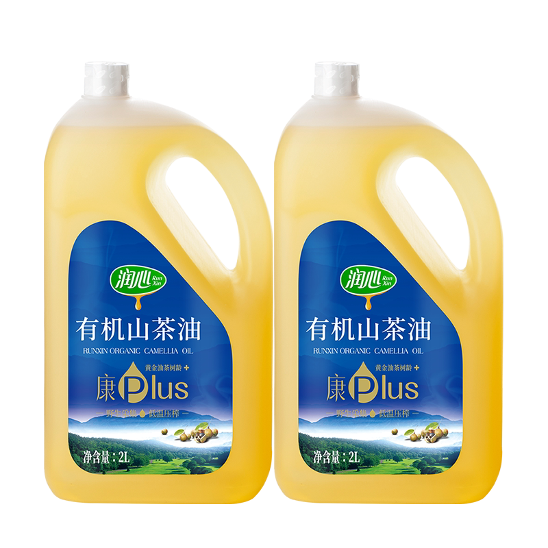 低温冷榨润心有机山茶油2L*2瓶