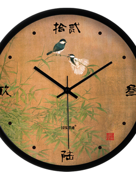 中古风中国风客厅钟表挂钟时钟