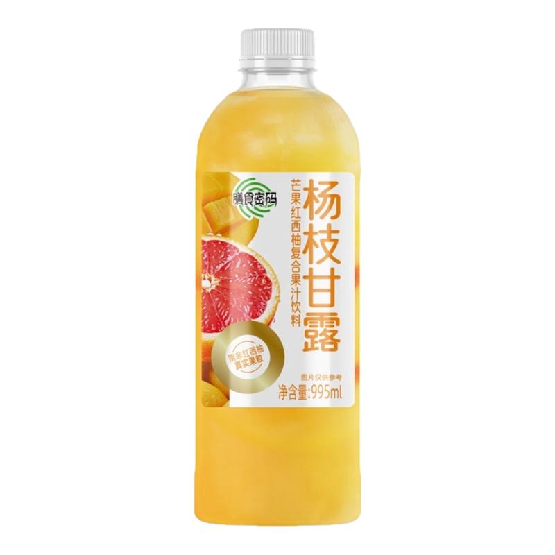 膳食密码杨枝甘露南非红西柚复合纯果蔬汁/纯果汁