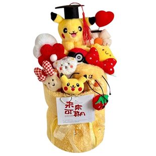 皮卡丘玩偶毕业花束女友生日创意礼物宝可梦公仔可爱礼品儿童节