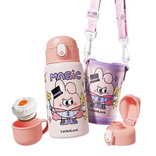 乐扣乐扣儿童保温杯幼儿园上学专用吸管保温杯刻名字背带款水杯