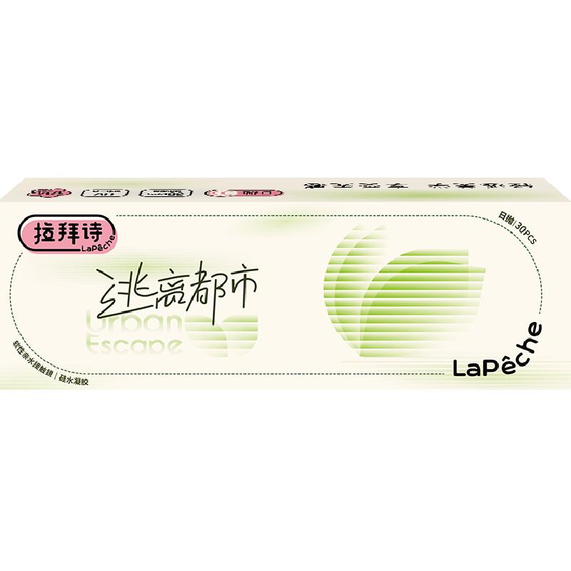//img.alicdn.com/bao/uploaded/O1CN0133f8VU20kIrQr3WeB_!!6000000006887-0-yinhe.jpg