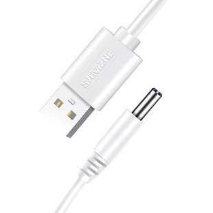山泽usb转dc适用于foreo露娜洁面luna洗脸仪mini2圆孔玩具电源数据充电线器3.5mm口通用圆头台灯音响箱小风扇