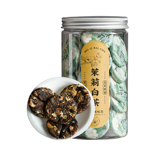 茉莉白茶茉莉茶浓香型福鼎白茶2015年寿眉饼紧压白茶500g厂家批发