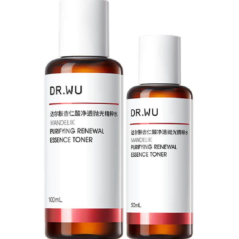 达尔肤杏仁酸爽肤水去角质150ml