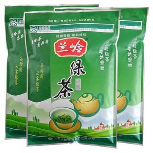 兰岭绿茶500克一级袋装茶叶湖南湘阴特产谷雨前云雾嫩芽新茶春茶