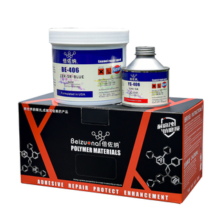 倍佐纳BE406高温重防腐涂层材料平替进口搪瓷反应釜修补剂耐强酸