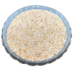 适用小米智能鱼缸底砂造景沙装饰原生底沙石头溪流石水晶沙白沙