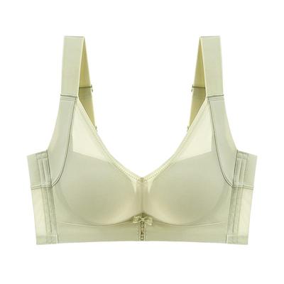 光面无钢圈收副乳小胸聚拢内衣女