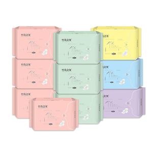 竹马之友竹纤维卫生巾女日用夜用超薄干爽卫生巾整箱组合装10包