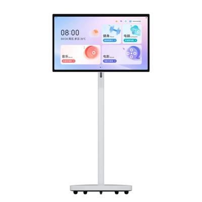 中兴自由屏F10移动平板多合一