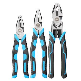 上匠老虎钳子工业级省力手钳电工多功能剥线虎口钳万用钢丝钳9寸