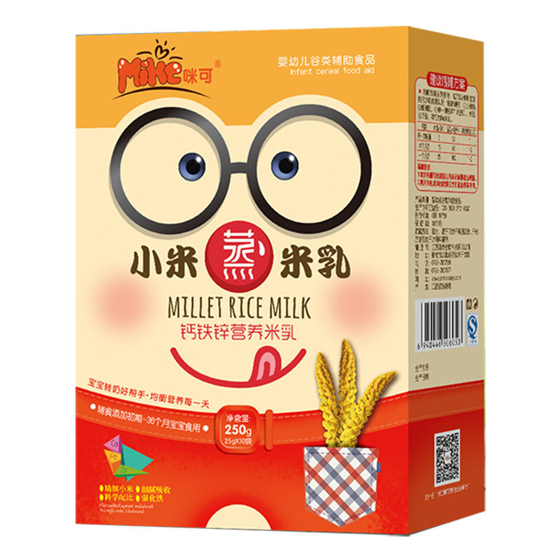 咪可婴幼儿蒸米乳好消化不易上火