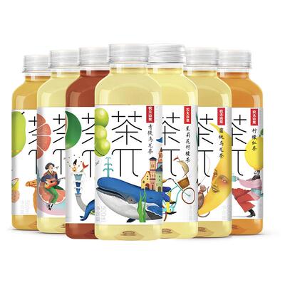 【秒杀】临期饮料福袋（随机饮料一箱约26年4月5日-5月6日到期）
