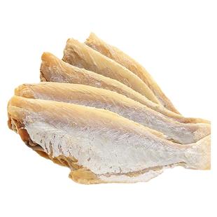 扒皮鱼干500g新晒剥皮鱼咸鱼干风干去头海鲜干货北海马面鱼迪仔鱼