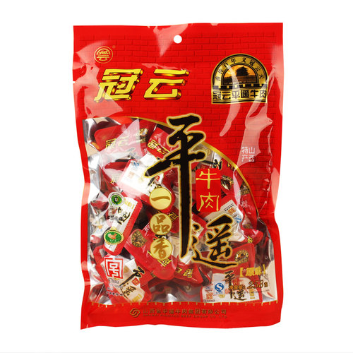 山西特产冠云平遥牛肉258g小包装手撕休闲零食小吃即食真空熟食