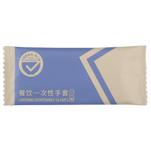 一次性手套食品餐饮级厨房用加厚塑料pe透明小包创意商用小包装