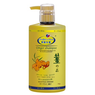生姜洗发水琴叶姜汁滋润1000ml