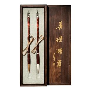 善琏湖笔紫檀毛笔书法专用纯狼毫毛笔套装大师制高档毛笔礼盒书法笔国画湖笔大楷文房四宝书法带收藏证书送礼