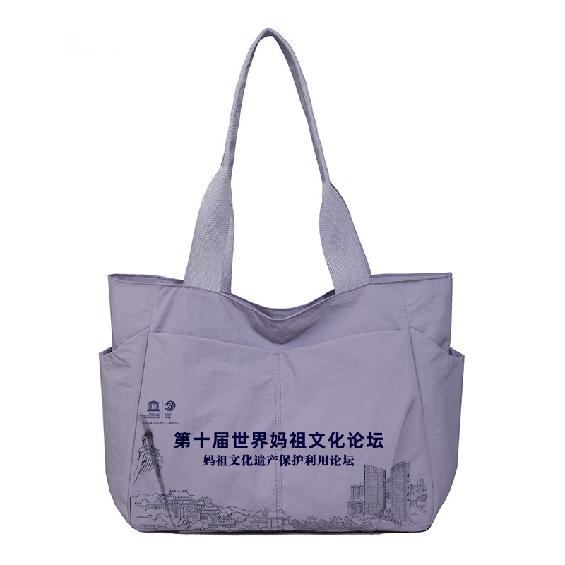 南大托特尼龙帆布包定制logo学校企业防水单肩手提袋定制