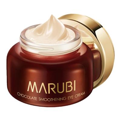 丸美淡化细纹紧致眼霜官方正品