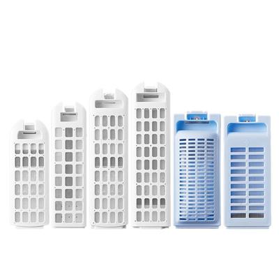 适用海尔通用过滤网盒双动力滚筒全自动波轮洗衣机网袋配件配大全