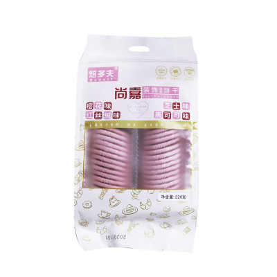 蛋糕装饰饼干粉色饼干甜品摆件