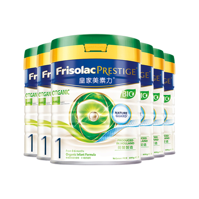 Friso/美素佳儿 港版皇家美素佳儿有机婴儿配方奶粉1段800g*6罐