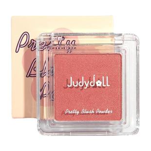 judydoll橘朵单色腮红盘腮红高光修容三合一06杏子膨胀色新款哑光