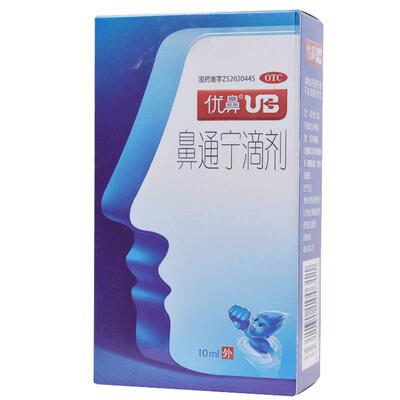 【优鼻】鼻通宁滴剂10ml*1瓶/盒