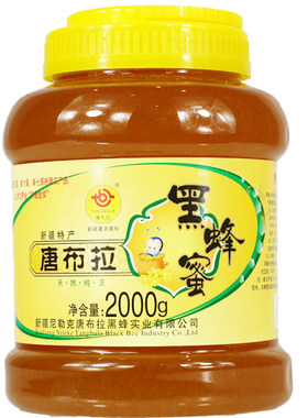 唐布拉新疆天山大瓶绿色食品蜂蜜