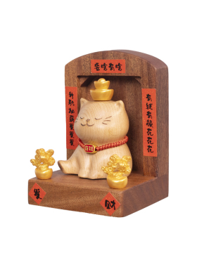 招财猫办公室治愈系情绪稳定摆件