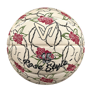 维动玫瑰花园系列篮球橡胶成人比赛训练专用球耐磨防滑室内外耐磨