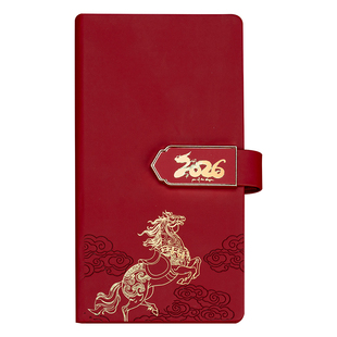 马年2026年新款日程本A6日历记事本随身便携每日学习工作记录计划表口袋本小本子商务办公笔记本礼盒定制logo