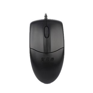 双飞燕官方OP-520无声音usb针光有线鼠标笔记本台式电脑办公家用