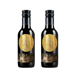 澳洲进口红酒整箱小瓶装干红16度葡萄酒买一箱送一箱187ml共12支