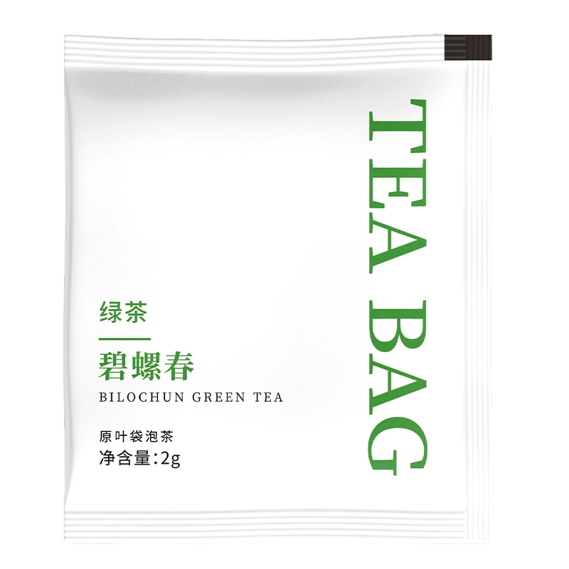 碧螺春普洱茶金骏眉红茶茉莉绿茶