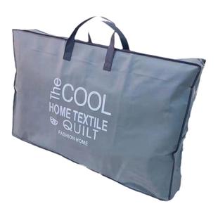 折叠床垫收纳袋软无纺布包装袋子收藏袋储存防潮手提袋子礼品袋