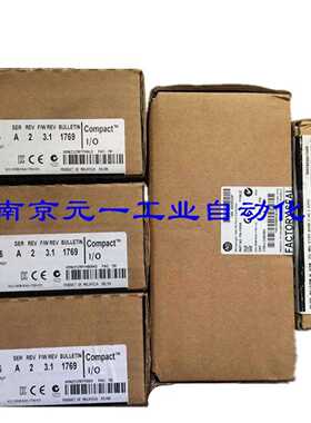 议价AB罗克韦尔1769-OW16，1769-OW16模块供应